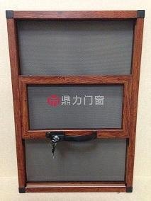  鼎力纱窗教你如何选择一款价格实惠的防盗纱窗