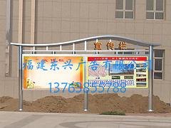 耐用的宣传栏当选东兴，好的宣传栏