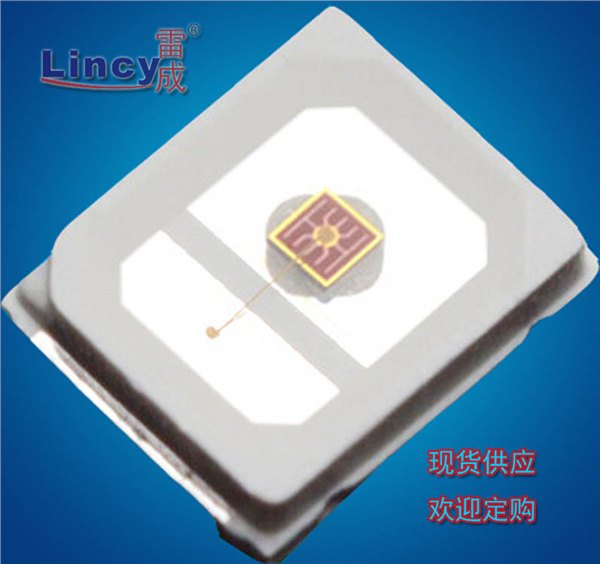 2835黄光灯珠 5050红光贴片led