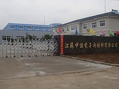 专业密封胶，口碑好的恒宇品牌密封胶厂家供应