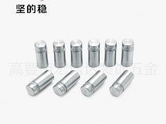 大量供应不锈钢螺丝钉——肇庆钉