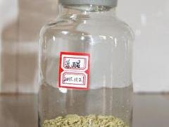 济宁蒽醌供应|合格的蒽醌品牌推荐