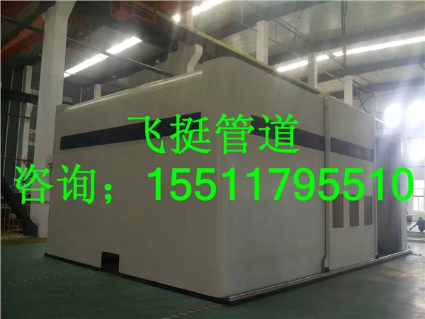 机床外防护厂家定做|机床外防护