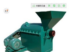 火热畅销的牛羊粪粉碎机在哪买——羊粪破碎机
