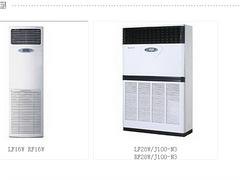 专业的格力空调 昆明地区品牌好的昆明格力空调供应