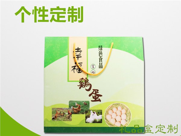 各类包装盒印刷【质量保证】各类包装盒印刷价格