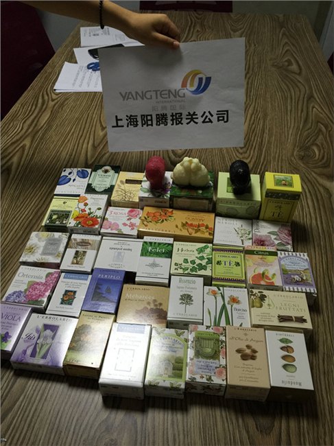 上海香皂进口代理报关
