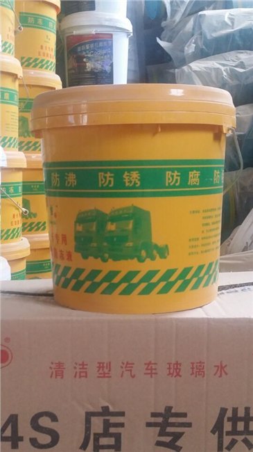 宁津县鑫利达化工好的优质防冻液批发，防冻液用途
