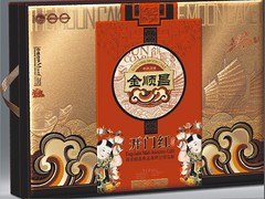 防城港蛋糕盒设计_广西耐用的蛋糕盒包装上哪买