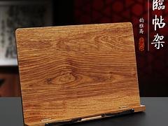 优质的读书架_大量供应性价比高的红木读书架