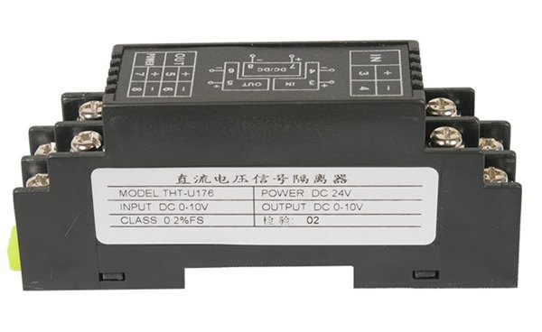 直流信号隔离器价格/直流信号隔离器