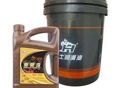 大量供应口碑好的柴油机油|润滑油脂
