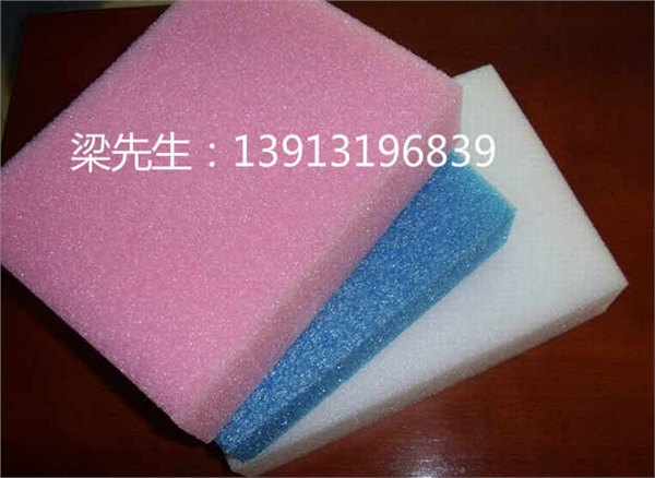 吴江珍珠棉袋 吴江EPE复膜袋