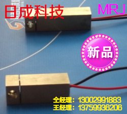 808电子白板红外