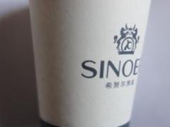 物超所值的一次性纸杯推荐 一次性纸杯批发