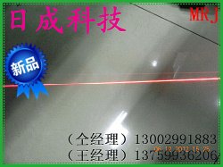 红光一字镭射定位仪