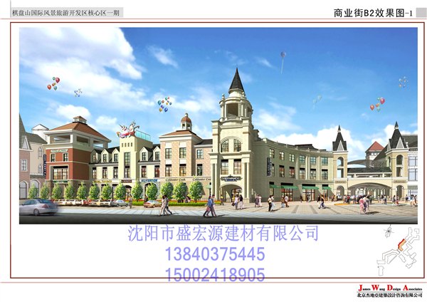 沈阳grc装饰成品