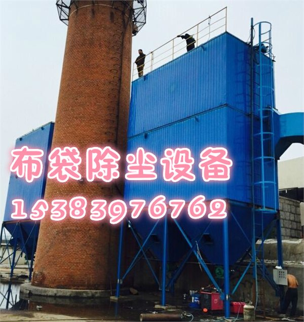 河北燃煤锅炉淘汰改造净化除尘 燃煤锅炉改造实施方案永蓝详细介绍