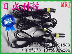 蓝紫光十字标线器