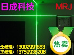 户外用绿光镭射灯
