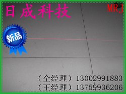 激光镭射一字激光器
