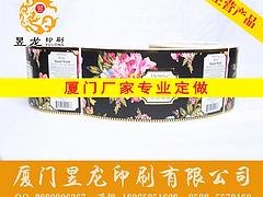 一流的彩色不干胶印刷公司是哪家，一流的彩色不干胶