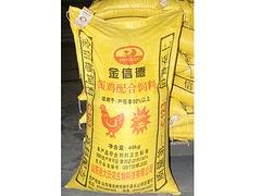 临沂鸡饲料——物超所值的鸡饲料滨州哪里有