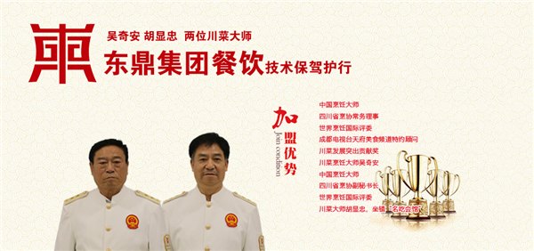 自动燃煤热风炉报价，威邦园艺设备高性价自动燃煤热