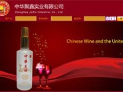 建筑水泥砂浆喷涂机价格 哪里能买到报价合理的柱塞