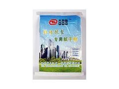上哪买口碑好的大帝国外墙抗裂专用腻子粉——实用的