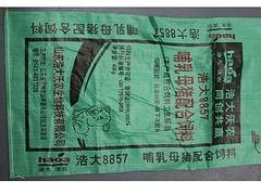 山东泌乳母猪饲料报价|浩大沃农生物科技供应物超所
