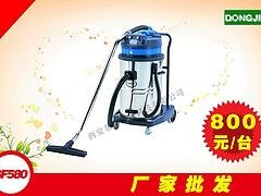 推荐品牌好的吸尘器，便宜又实惠_西安吸尘器公司信