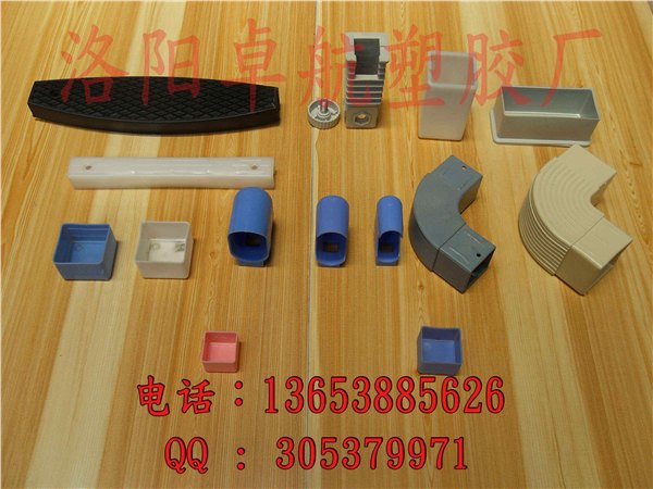 课桌套脚价位，价位合理的塑料脚套 就在洛阳卓航塑