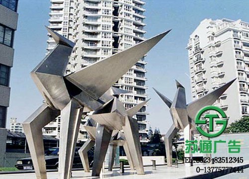 南通现代不锈钢雕塑江苏苏通广告公司专业供应商