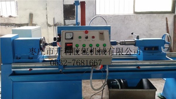 胶辊精磨抛光机生产厂家---枣庄市开利胶辊机械