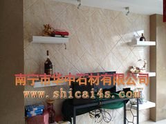 广西杰出的大理石电视背景墙装修公司  |南宁石材