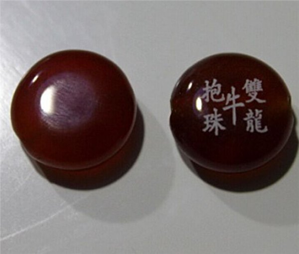 玉石等工艺品饰品个性打标雕刻 翡翠激光雕刻文字、