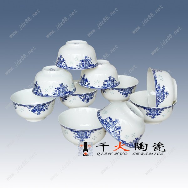 员工福利礼品餐具定制  精美手绘青花散装餐具陶瓷礼品