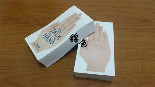 定制桌面便签，北京便笺厂，广告便利贴背胶