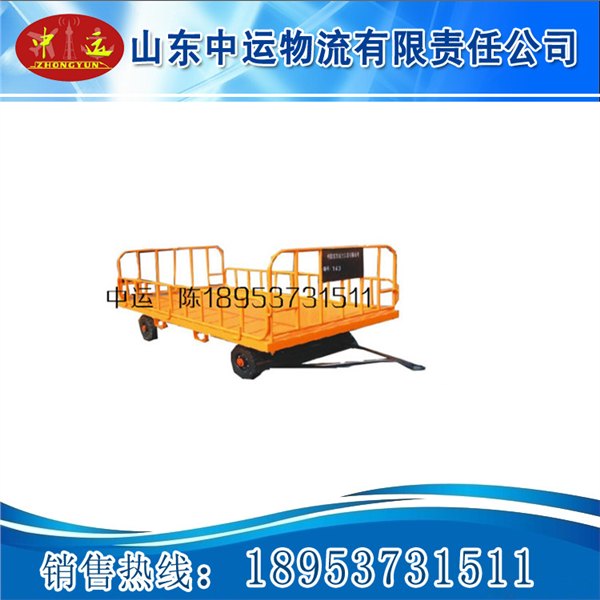 行李搬运拖车 行李搬运拖车价格 行李搬运拖车厂家 