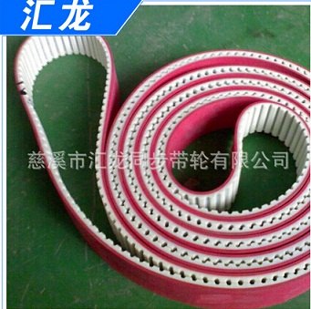 工业同步带价格