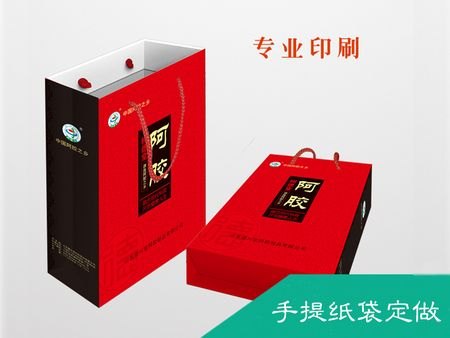 手提纸袋印刷【非诚勿扰】
