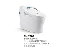 物超所值智能马桶在潮州火热畅销：广东座便器