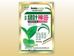 出售绿叶神旺：山东可信赖的绿叶神旺生产基地
