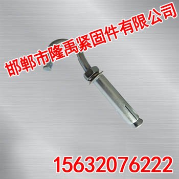 吊扇钩-隆禹紧固件-吊扇钩厂家