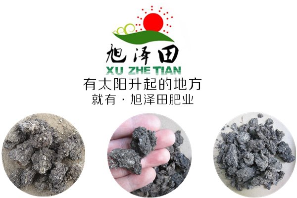 江西南丰蜜桔有什么底肥--河北旭泽田鸡粪有机肥-