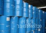 价位合理的洗网水尽在盟胜印刷器材，洗网水厂家供应