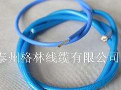 供应泰州格林物超所值的YGZPF氟塑料硅橡胶电缆