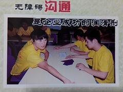 山西优质的拓展训练 ，山西拓展训练