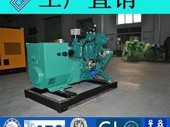 潍柴发电机代理加盟_火热畅销的30KW潍柴柴油发